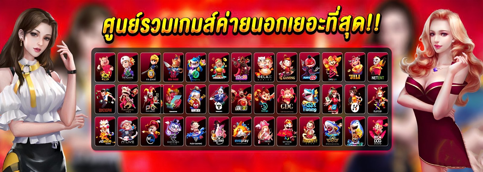 หน้าอินเตอร์เฟซการใช้งานของ dk7 สำหรับมือใหม่